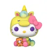 FN-POP-00065749_GLAM.jpg